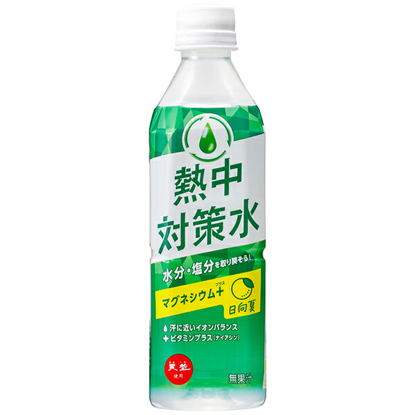 赤穂化成 熱中対策水日向夏 500ml&times;24本入&times;10ケース｜Ｔ-富士薬品