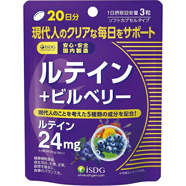 楽天市場】NATURALLY PLUS ナチュラリープラス スーパー