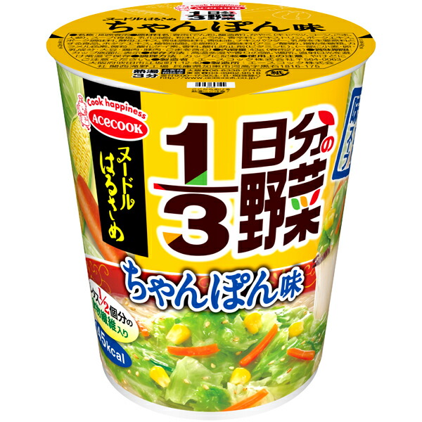 エースコック ヌードルはるさめ 1/3日分の野菜 ちゃんぽん味 43g×6個入り×6箱 (計36個)