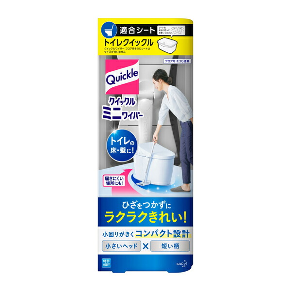 税込3,980円のお買い上げで送料無料 花王 クイックルハンディ 取り替え用 ブラック ６枚 激安特価