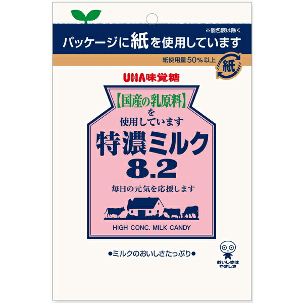 楽天市場】【機能性表示食品】UHA味覚糖 特濃ミルク8.2 あずきミルク 93g×72袋入り (1ケース) (SB) : Ｔ-富士薬品