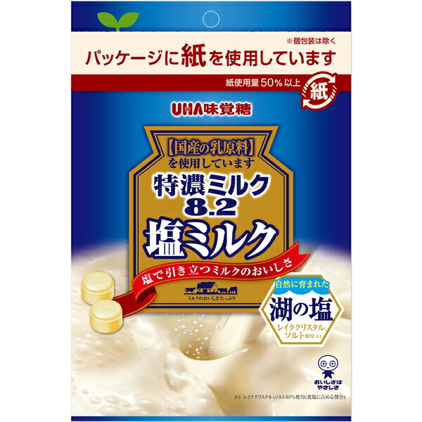 楽天市場】【機能性表示食品】UHA味覚糖 特濃ミルク8.2 あずきミルク 93g×72袋入り (1ケース) (SB) : Ｔ-富士薬品