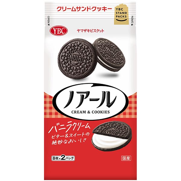 楽天市場】YBC ノアール 8枚×2P×10個入り(1ケース)（YB