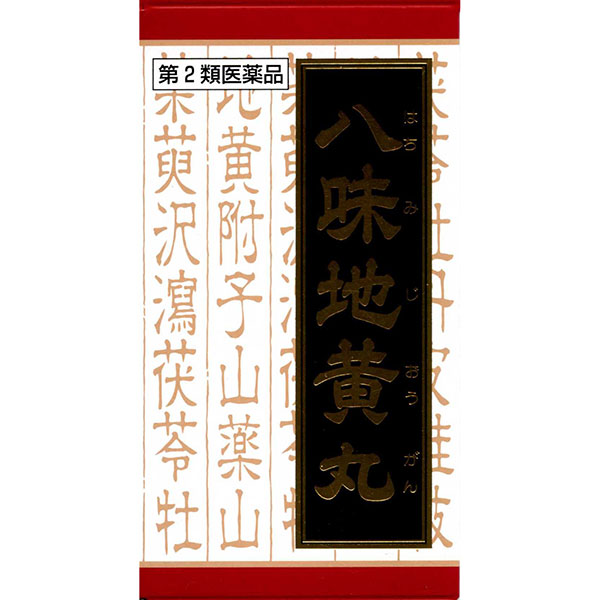 【楽天市場】【第2類医薬品】 クラシエ 漢方八味地黄丸料エキス錠 (540錠):T-富士薬品
