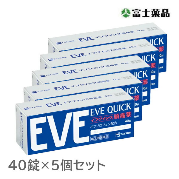 楽天市場 第 2 類医薬品 イブクイック頭痛薬 40錠 5個セット ｔ 富士薬品