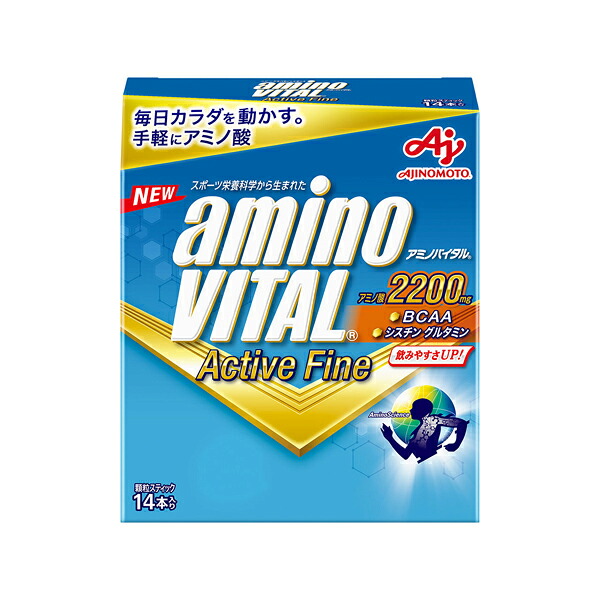 味の素 アミノバイタル アクティブファイン (14本入×5箱)|T-富士薬品