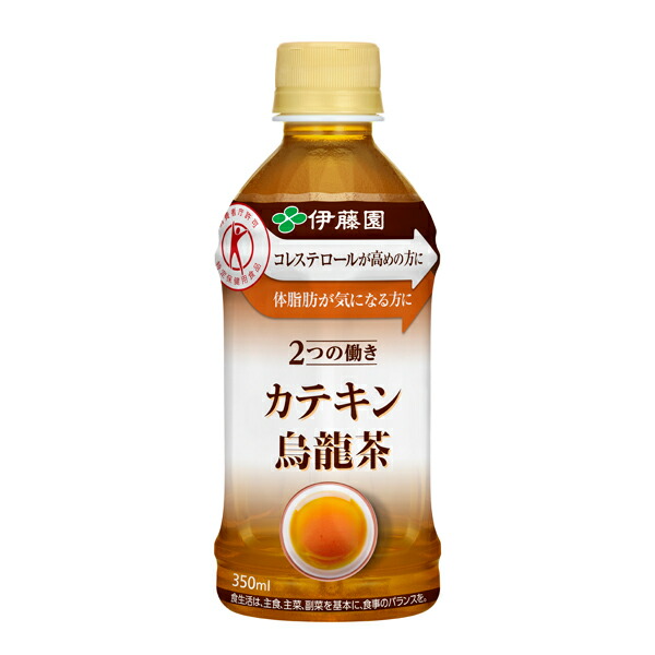 楽天市場】【特定保健用食品】 サントリー 黒烏龍茶 PET 1400ml(1ケース8本) (KT) : Ｔ-富士薬品
