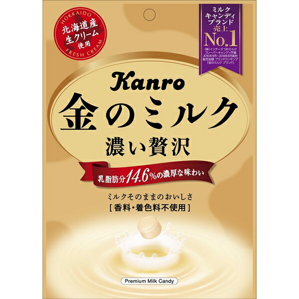 楽天市場】【機能性表示食品】UHA味覚糖 特濃ミルク8.2 あずきミルク 93g×72袋入り (1ケース) (SB) : Ｔ-富士薬品