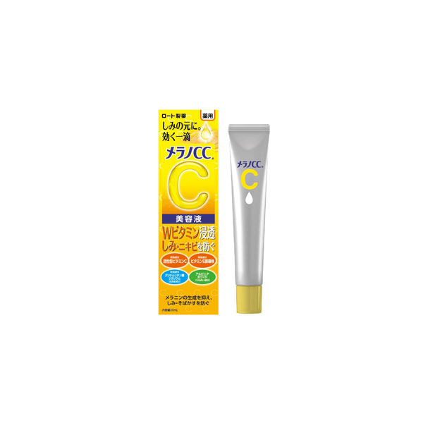 メラノCC プレミアム美容液　6個セット　新品　送料込み　20ml Amazon | メラノCC【医薬部外品】 薬用しみ集中対策プレミアム