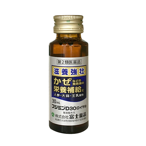 富士薬品 フジラクトプラス 1000mL×12本セット+spbgp44.ru