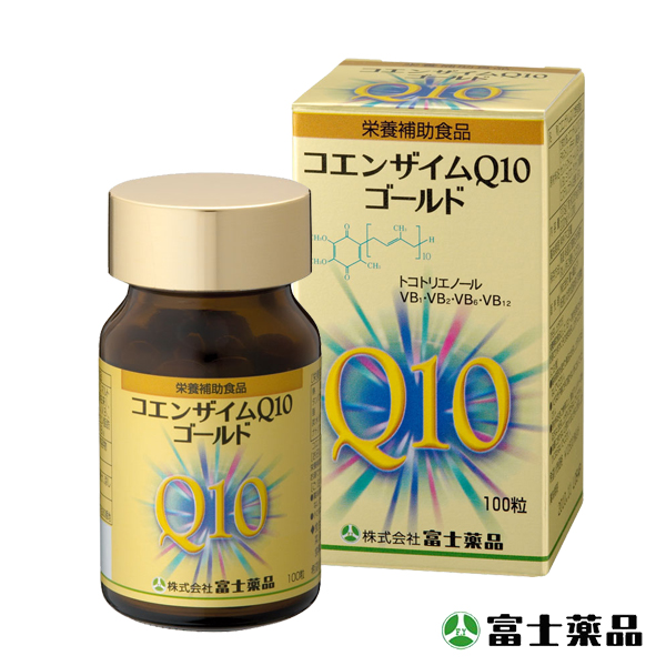 送料無料【CoQ10】コエンザイムQ10ゴールド 100粒入り （富士薬品）