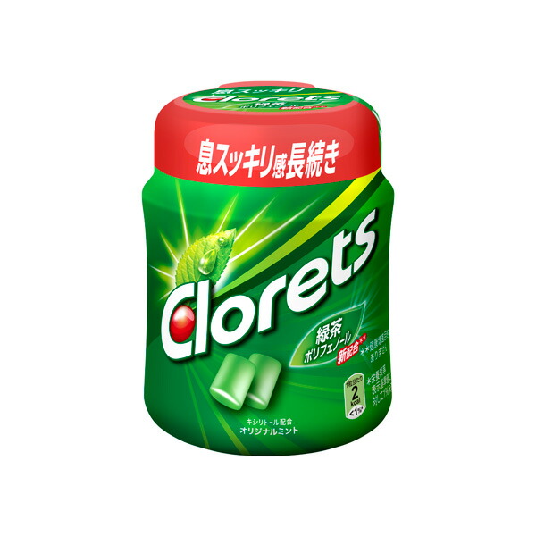Amazon | クロレッツ ボトルガムセット【6個セット】(オリジナル