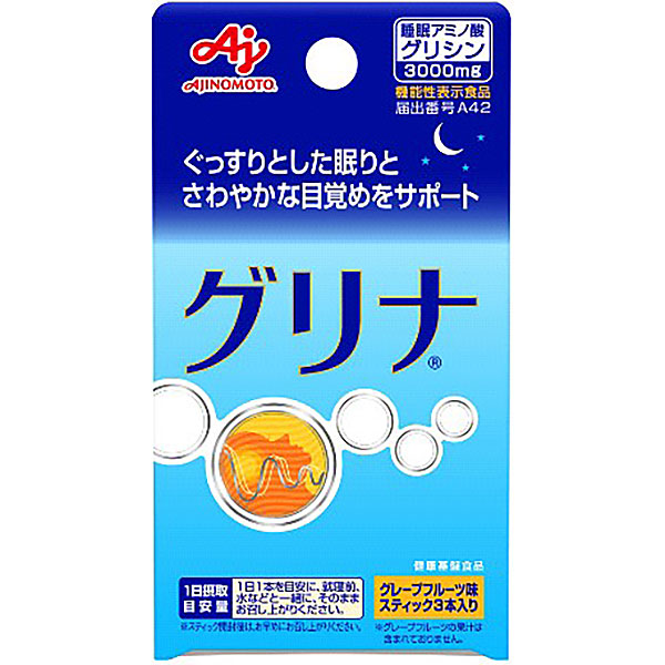 味の素 - グリナ  ７箱セット 楽天市場】【お試し】味の素 グリナ 7本( 約7日分 ) 機能性表示