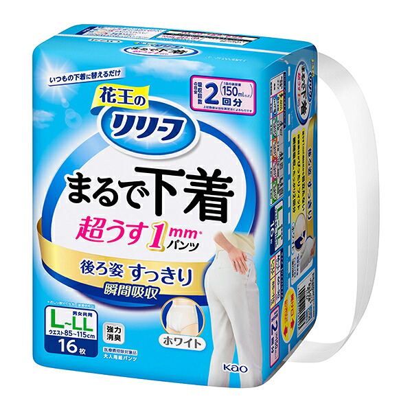 花王 リリーフ パンツタイプ まるで下着 2回分 L 16枚&times;6セット (1ケース)｜Ｔ-富士薬品