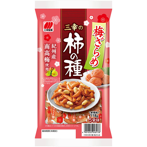 柿の種 Amazon.co.jp: 亀田製菓 亀田の柿の種クラフトMIX アーモンド