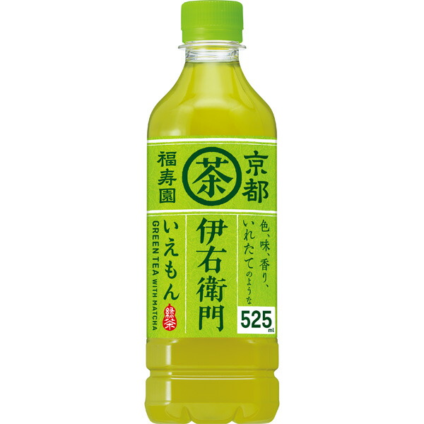 楽天市場】やかんの麦茶 from 一（はじめ) 650ml×24本入り (1ケース)(KR) : Ｔ-富士薬品