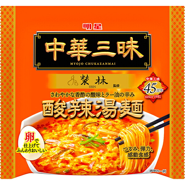 明星 中華三昧 榮林 酸辣湯麺 103g&times;12袋 4ケースセット(計48食分)｜Ｔ-富士薬品