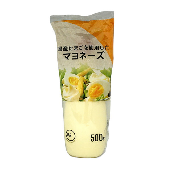 国産たまごを使用したマヨネーズ 500g×20個入り(1ケース)（AH）