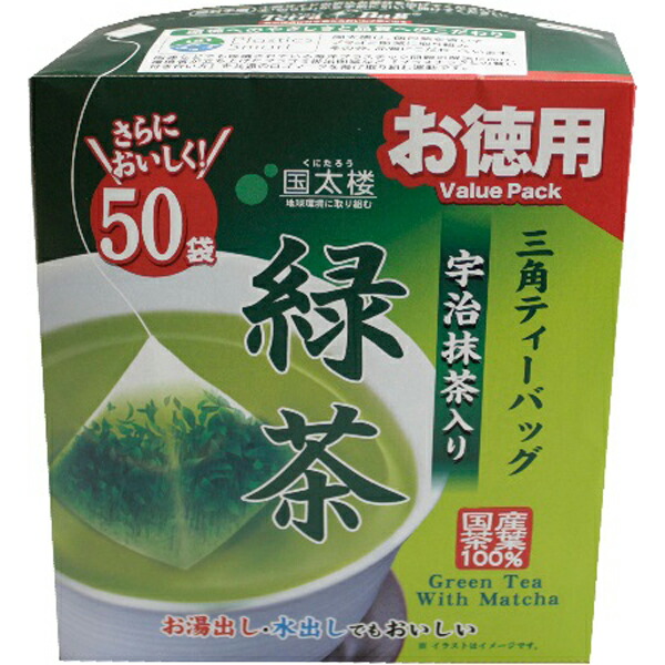 抹茶 楽天市場】国太楼 50Pお徳用宇治抹茶入り緑茶三角ティーバッグ