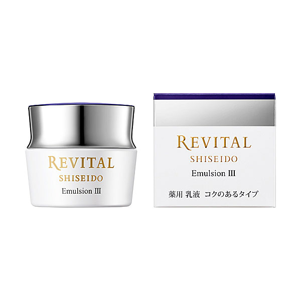資生堂　リバイタル　エマルジョン　III　50g(医薬部外品)｜Ｔ-富士薬品 7,440円