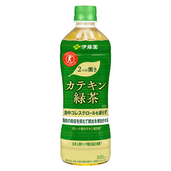 楽天市場】やかんの麦茶 from 一（はじめ) 650ml×24本入り (1ケース)(KR) : Ｔ-富士薬品