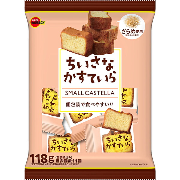 ブルボン ちいさなかすていら 118g×12個入り(1ケース)(SB)