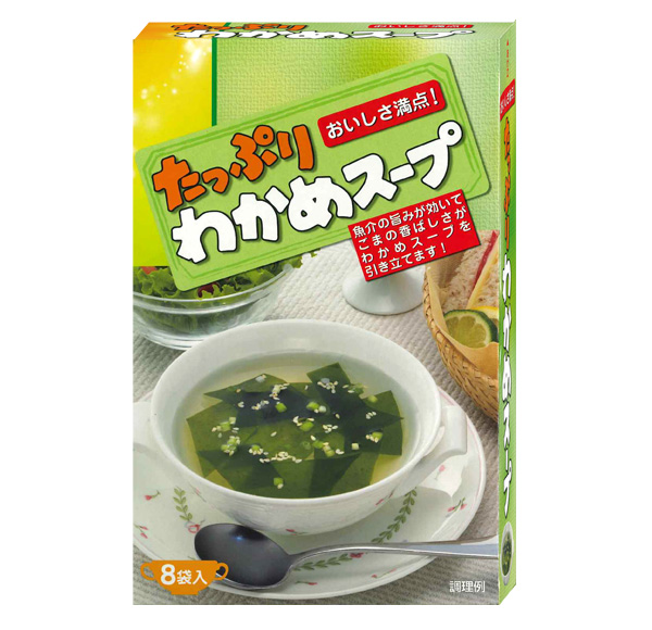 スーパーセール期間限定 人気No.1❗️オニオンスープ➕わかめスープ➕中華スープ➕お吸い物スープ 100袋