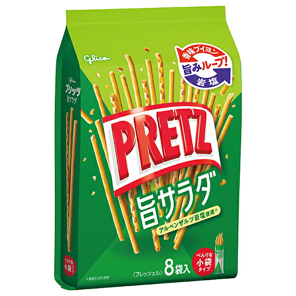 グリコ　プリッツ旨サラダ＜８袋＞ 118g×48個入り(1ケース)（YB）