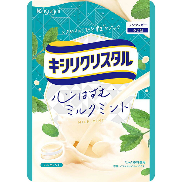 春日井製菓 キシリクリスタル　ミルクミントのど飴 71g×72個入り(1ケース)（SB）