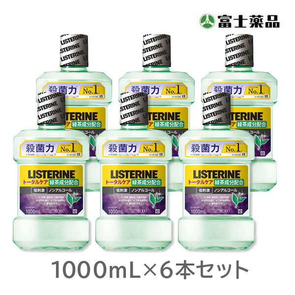 薬用リステリン トータルケアグリーンティｰ 1000ml　6本セット（医薬部外品）（PP）