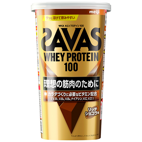 得価超激安 SAVAS ホエイプロテイン100 2200g リッチショコラ 美味しい