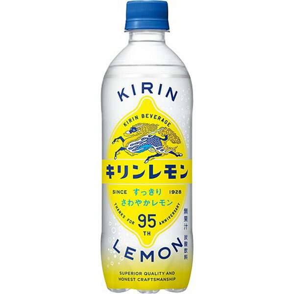 楽天市場】キリン キリンレモン 500ml×24個 : クスリのアオキ2号店楽天