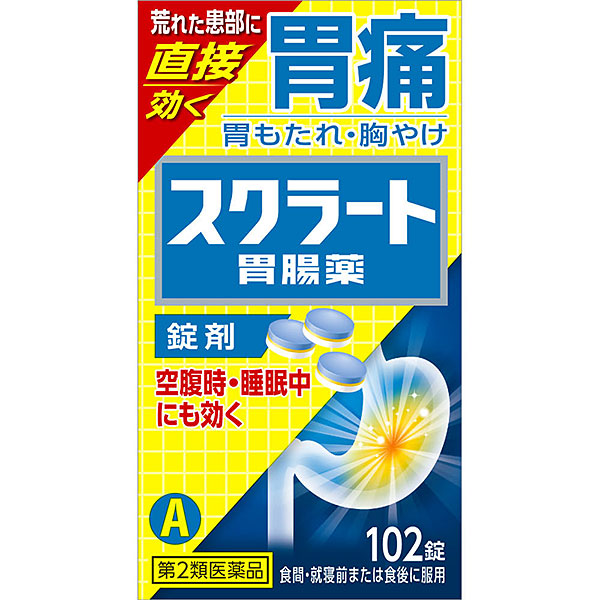 【第2類医薬品】スクラート胃腸薬A102錠（錠剤）