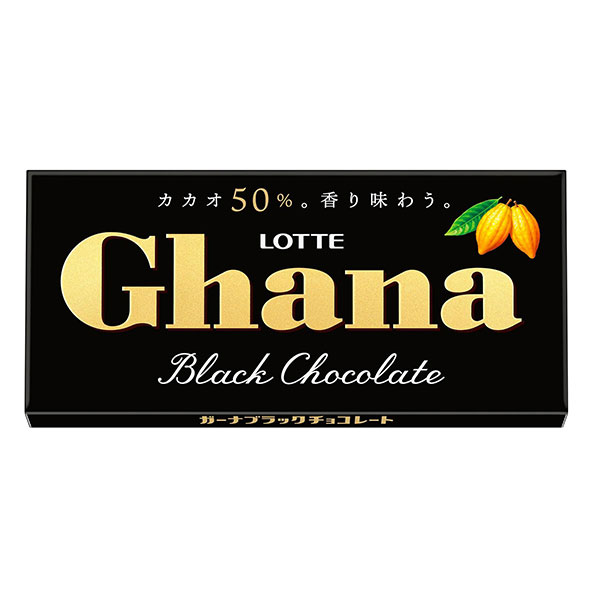 ロッテ ガーナブラック 50g×120個入り(1ケース)（YB）