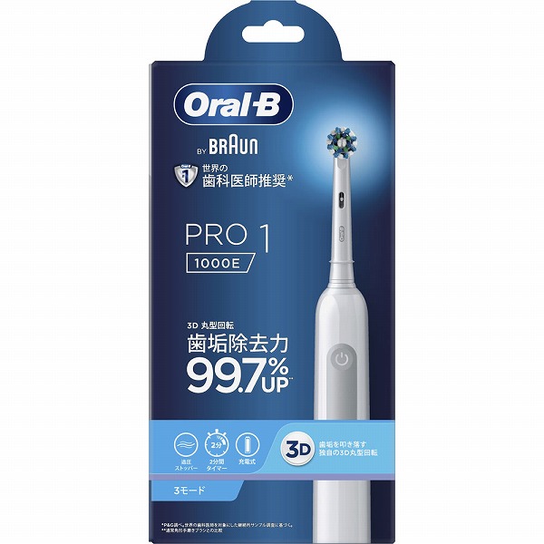 【単品10個セット】オーラルB PRO1 P&GJプレミアム(ジレット)(代引不可)【送料無料】 楽天市場】P&G ブラウン オーラルB PRO1 （1本入） : マイレピ P＆Gストア