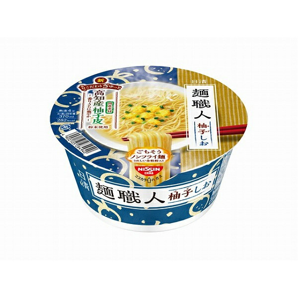 楽天市場】☆まとめ買い☆ 日清 麺職人 柚子しお ×12個【イー
