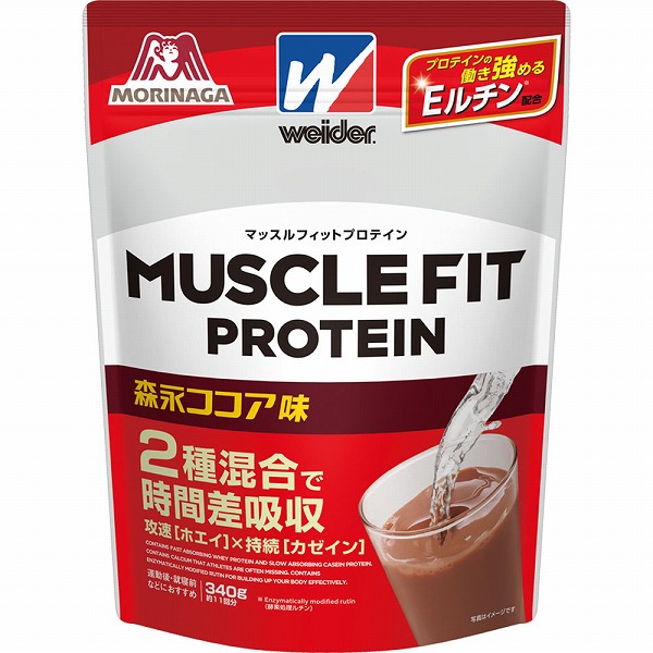 モリンダ  ヒロプロテインプラス 2個 楽天市場】モリンダ ヒロ プロテインプラス 賞味期限：2026年1月
