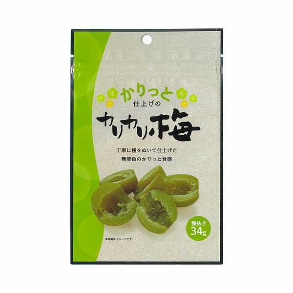 カリカリ梅　様　　専用出品 楽天市場】かりっと仕上げのカリカリ梅 34g×120個入り(1ケース