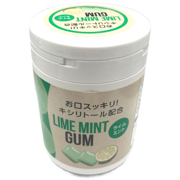 楽天市場】ボトルガム ライムミント 6個セット : セイムス