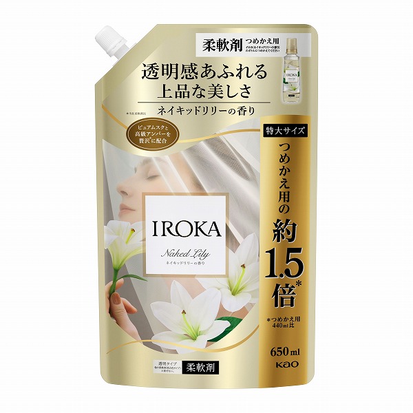 ⚫︎SALE⚫︎ iriki イリキ お花スティック ６種セット 新品♪ iriki お花スティック - お食事と日用品 四歩 オンラインショップ