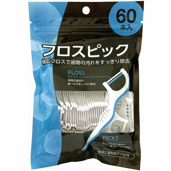 SALEVIP プロフ必読  ローラーグラム選択可能 RPMハイスピードプーリーVer2 ライブ