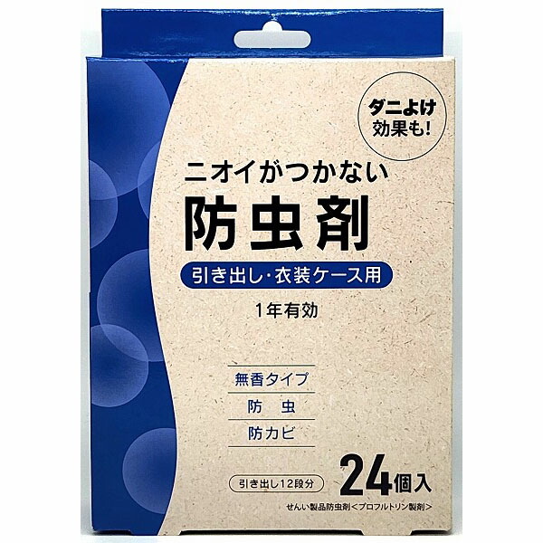 ［こむぎさん専用］ライフケア 90g x 5袋 + 1mLシリンジ67本 1-2752-02 シリンジキャップ 100個入り H4900C 【AXEL】 アズワン