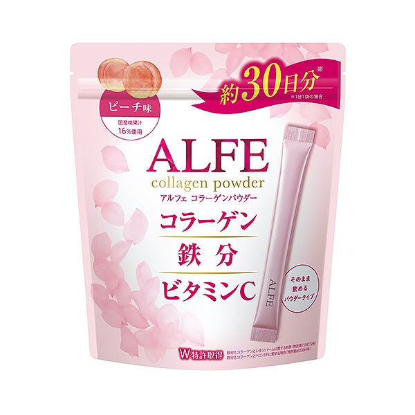 楽天市場】ヘルスフーズ ファインアップ コラーゲン パウダー 45袋