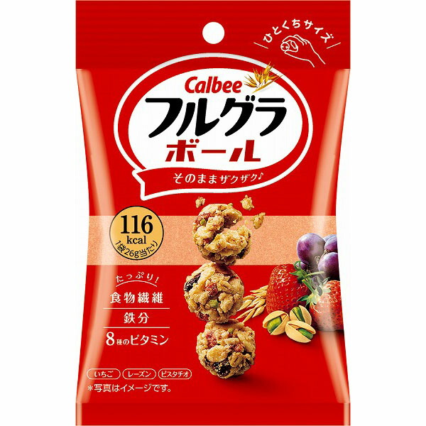 カルビー - 【最安値】フルグラ SPECIALセット 20袋 楽天市場】カルビー フルグラボール 26g×16袋入り(1ケース