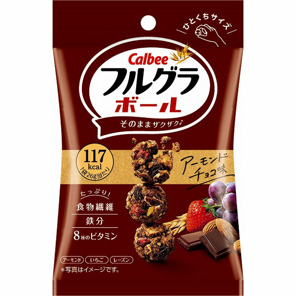 カルビー - カルビー　フルグラ800g18袋セット Amazon.co.jp: [フルグラ] カルビーフルグラトライアルセット