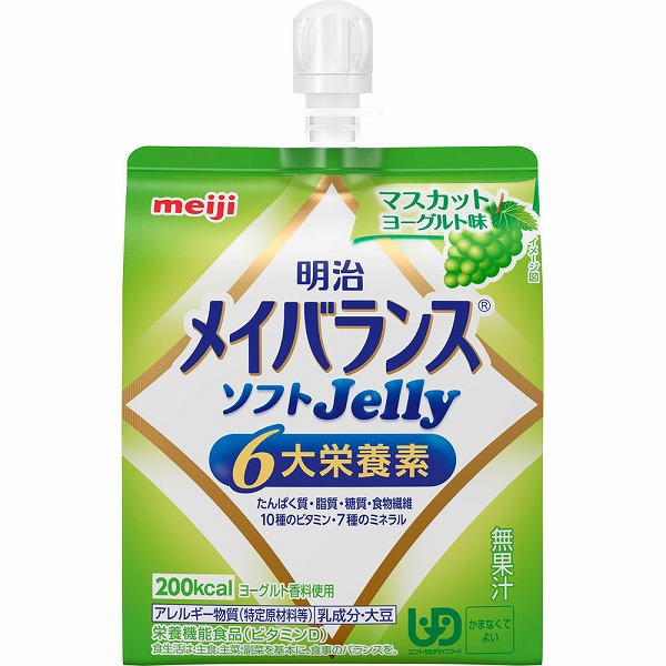 【栄養機能食品】明治メイバランスソフトＪｅｌｌｙ マスカットヨーグルト味 125mL&times;36個入(1ケース)｜Ｔ-富士薬品