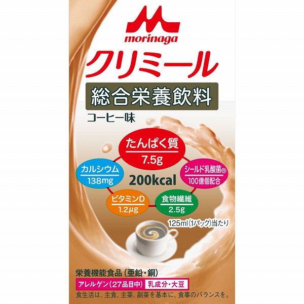 【栄養機能食品】エンジョイクリミール コーヒー味 125mL × 24個入(1ケース)