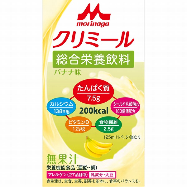 【栄養機能食品】エンジョイクリミール バナナ味 125mL × 24個入(1ケース)