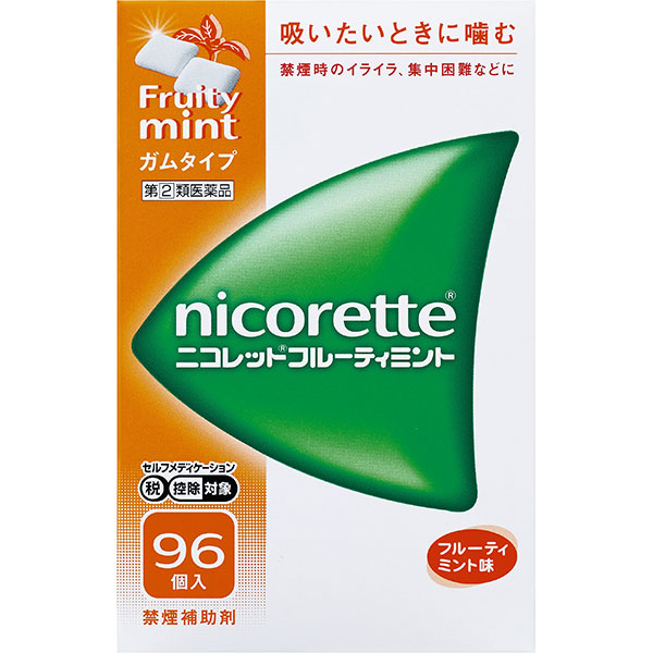 メリーズ 一塁手割り増し金