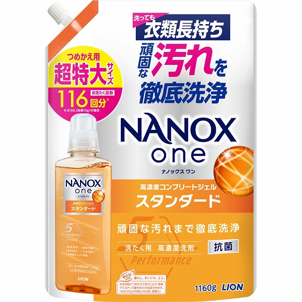 スーパーナノックス詰替 SUPER NANOX トップ スーパーナノックス つめかえ用 超特大